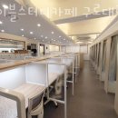 아이블스터디카페 이미지