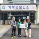 구제 이미지