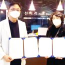 선치과 이미지