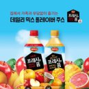 주식회사 영칼로리 이미지