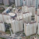 부동산 박사 행정사 사무소 이미지