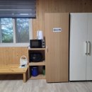 거제자연휴양림 | 거제자연휴양림 중산막 10호 숙박 후기 예약 방법