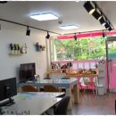 부영공인중개사사무소 이미지