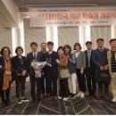 선수촌약국 이미지