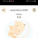 우유일기 네이버블로그