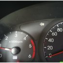 거북이 자동차정비 이미지