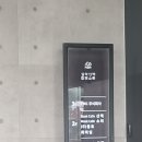 설악도서관 (2층) 이미지