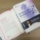 한국경영 행정사사무소 이미지