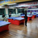 챔피언탁구교실