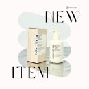 락토미 | 썸바이미 락토소이 마일드 필링 버블 클렌저 (180ml) 후기