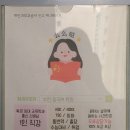 북경중국어교습소