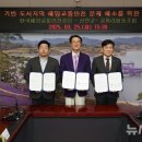 코끼리협동조합 이미지