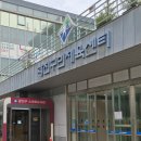 광진구민체육센터 | 광진구민체육센터 저녁 자유수영 후기 - 광나루역 수영장