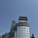 청주온천88안마 | 청주 온천 스파 찜질방 다녀온 후기