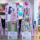 한정수·신민아 다국적 팬, ‘아랑사또전’ 쌀화환 응원 이미지
