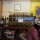 놀이터coffee