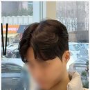 보그헤어청라커낼점