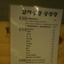 비어광장 이미지