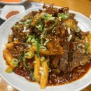 별미뼈다귀 이미지