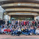 대한노인회부설노인대학 이미지