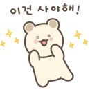 플로블리