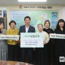 백양어린이집 이미지