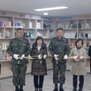 삼성작은도서관 이미지