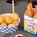 밸리펜션 | [강원도/홍천] 계곡 맛집, 라임벨리 펜션 후기