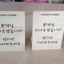 세븐일레븐 서산라온점 이미지