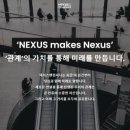 미래로컴퍼니 이미지