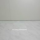 마루과학교습소