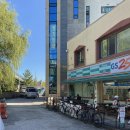 GS25 경민대정문점 이미지