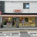 오잉키 이미지