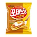 에그토스트 이미지