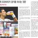 독일해독쥬스 - 북구 군왕로 24-1 | 독일해독쥬스