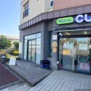 이어도로 | 제주 버터롤드 수제 고급 디저트 후기