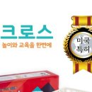 시그마웰 이미지