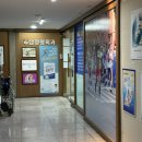 용마산로 494 | 남정형외과 예약팁 및 방문 후기 / 러너 전문 정형외과 / 달리는 의사 진료 후기 (feat. 장경인대)