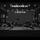 2008 Dynamic Dancer's Party Vol.3 이미지