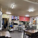 짬뽕1번지 | [강릉 맛집] 해산물이 산더미?! 비주얼 끝판왕 ‘짬뽕1번지’ 솔직 후기 🦐🐚