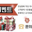 삼송택지개발지구 내 이미지