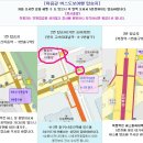 7월 6일(목) ＜인제 숲길도보＞소양강 둘레길 + 박인환 문학관[출발확정] 이미지