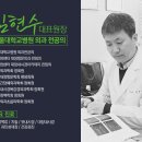 참편한하지외과의원 이미지