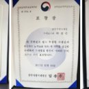 안도세무회계 이미지