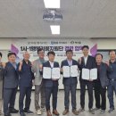 행복키움 주식회사 이미지