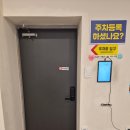 별분식 | 천안 분식 맛집 신부동 바로그집 떡볶이 경양식 돈까스 김밥 후기