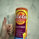 무실로2 | 메타무실로 변비 탈출한 후기 (100000% 내돈내산)