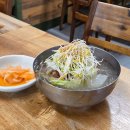 다인막국수 이미지