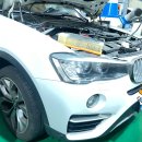 BMW X4 엔진오일교환 에어컨 가스 충전 #창원,마산,진해,장유 수입차 수리 정비 유로모터스 291-1119 이미지