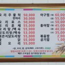 샘골가든 이미지